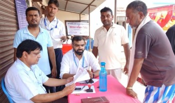 नरैनापुरमा ४५ जना अपाङ्गता भएका व्यक्तिलाई परिचयपत्र वितरण