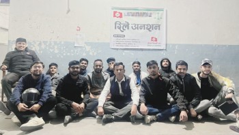 नेपाल ल क्याम्पसको स्ववियु चुनाव चैत १९ गते