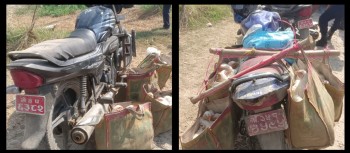 परसपुरबाट डेढ क्विन्टल बोइलर कुखुरासहित दुईवटा मोटरसाइकल बरामद