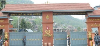 सशस्त्र प्रहरीका १२ डीआईजी र ११ जना एसएसपीको सरुवा( सूचीसहित)