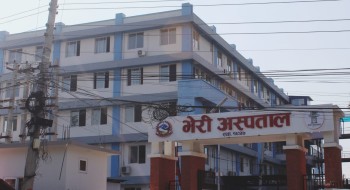 दुई दिन भेरी अस्पतालको ओपीडी र ल्याब सेवा बन्द हुँदै