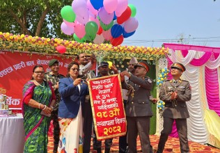 सशस्त्र प्रहरी बल नं. ३१ गणले मनायो १८ औं स्थापना दिवस