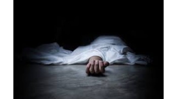 बाले गाउँमा महिलाको शव भेटियो, खुल्न सकेन पहिचान