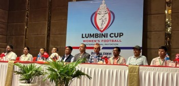 लुम्बिनी कप फुटबल: विभागीयसहित ८ टोली सहभागी हुने, विजेताले ५ लाख पुरस्कार पाउने