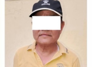 पत्रकार उदय श्रेष्ठ नेपालगन्जबाट पक्राउ