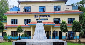 बाँकेबाट ६ सय बढी फरार प्रतिवादी पक्राउ, ५ करोड ९१ लाखको अवैध सामाग्री बरामद