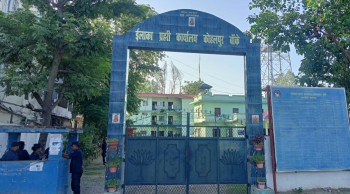 बैजनाथको पेडारीबाट ब्राउन सुगरसहित युवक कोहलपुर प्रहरीको नियन्त्रणमा