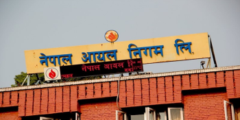 आयल निगम भन्छ - पेट्रोलियम पदार्थ आयातमा कुनै समस्या छैन, स्टक गरेर घरमा नराख्नुहोला
