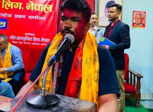 वाइसीएल नेपालको विषेश प्रदेश समितिको अध्यक्षमा दाङमा नवीन थापा निर्वाचित