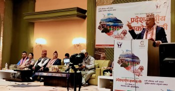 मन्त्री अधिकारीले भने-सहकारी खराब छन् भन्ने भाष्य बनेको छ, त्यसलाई खण्डन गरेर असल सन्देश प्रवाह गर्नुस्