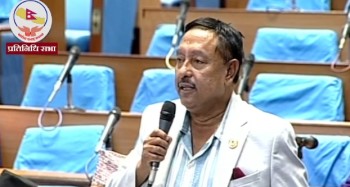 प्रधानमन्त्रीले अस्ति भर्खर दाङ एअरपोर्ट बन्छ भनेको कुरा नाटकीय ढंगले नहराओस्: सांसद दीपक गिरी