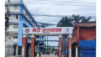 गलत कार्य गर्ने भेरी अस्पताल फार्मेसीका दुई कर्मचारी निलम्बित