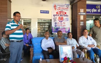 बाँकेका ७० जना पत्रकारहरुको निःशुल्क मिर्गौला परीक्षण
