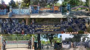 लुम्बिनीमा अवैध ओसारपसारविरुद्ध सशस्त्र प्रहरीको कारबाही तीब,१० करोड बढीको सामान बरामद