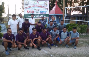 बिओपी कटकुइँया र एसएसबीबीच मैत्रीपूर्ण भलिबल प्रतियोगिता, सशस्त्र प्रहरी विजयी