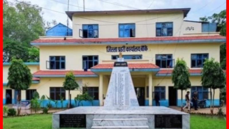 यस्तो छ माघ महिनाको बाँके प्रहरीको सफलता