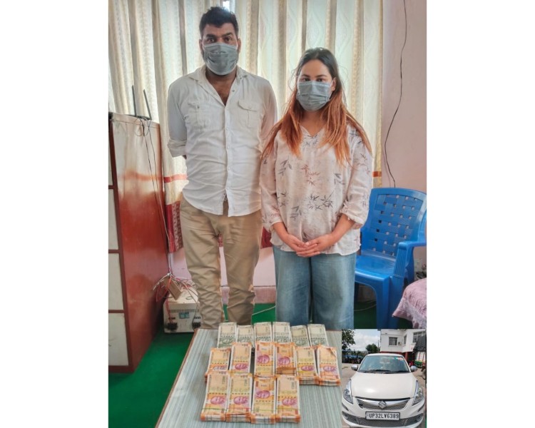 नेपालगन्जको सीमा नाका नजिकबाट ५ लाख भारुसहित दुई जना पक्राउ