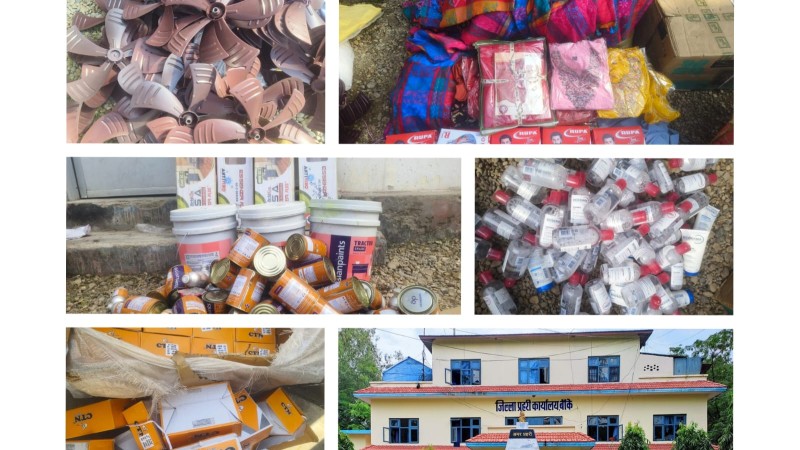 साढे चार लाखभन्दा बढी मूल्यका अवैध सामग्री बाँकेबाट नियन्त्रणमा