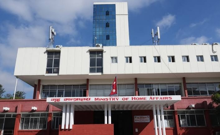 लुम्बिनीका सबै अवैध क्रसर बन्द गराउन गृह मन्त्रालयको निर्देशन