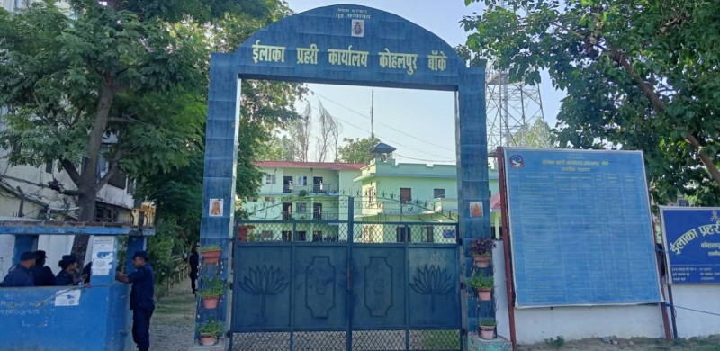 बाँकेमा १८ वर्षीया किशोरीमाथि जबरजस्ती करणी: चार जना कोहलपुर प्रहरीको नियन्त्रणमा