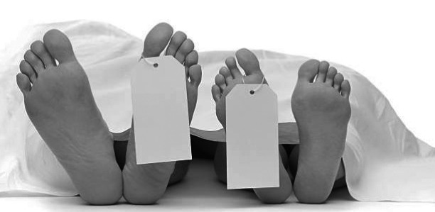 नेपालगन्ज आउँदै गरेको एम्बुलेन्स दुर्घटना हुँदा दुई जनाको मृत्युु