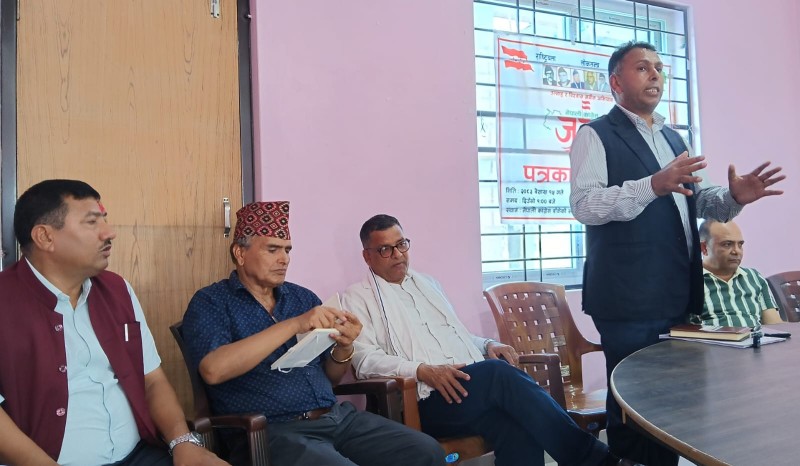 बाँकेमा नेपाली कांग्रेसको ‘जरा अभियान’ सुरु, १२ हजार सदस्यता वितरण लक्ष्य
