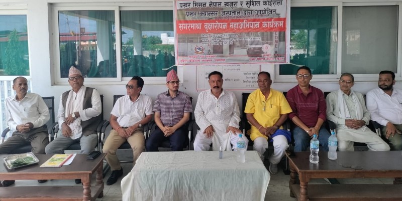'देशमा लुट मच्चिरहँदा पनि जनताले मौनता साँधेर बसेको अवस्था छ': सहमहामन्त्री राठौर