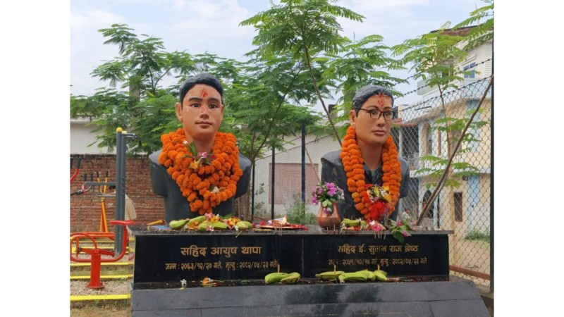 वाटरपार्कमा जेनजी सहिदका शालिक निर्माण, स्मृतिमा बनाइयो योग भवन तथा जिम पार्क