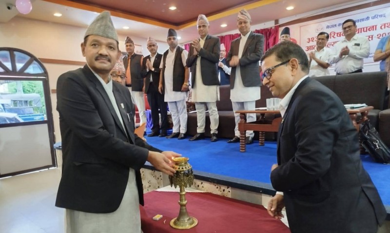 न्याय कहिल्यै मर्दैन: वरिष्ठतम् न्यायाधीश सारु