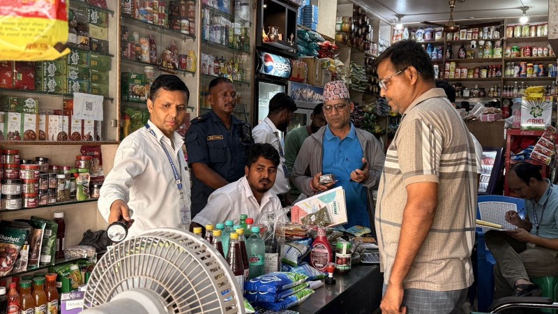 मारुती नन्दन अर्डर सप्लायर्सलाई २० हजार जरिवाना