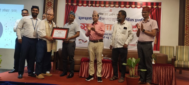 नेपालगञ्ज उपमहानगरमा उदयपुर स्वास्थ्य चौकी उत्कृष्ट