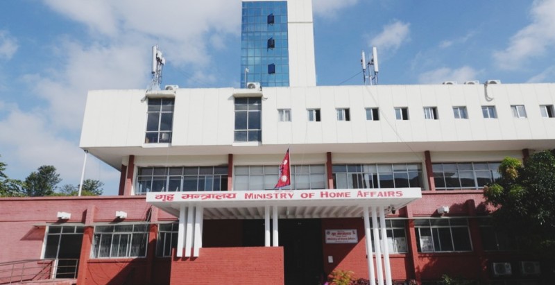 जेठ १४ गरे देशभर सार्वजनिक बिदा
