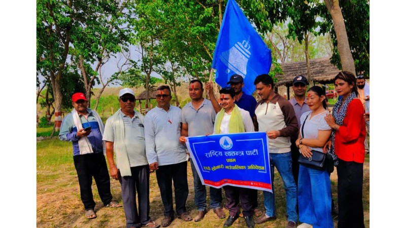 रास्वपा राप्तीसोनारीको नेतृत्व भूपेन्द्र वलीलाई, प्रथम अधिवेशनबाट नयाँ समिति चयन