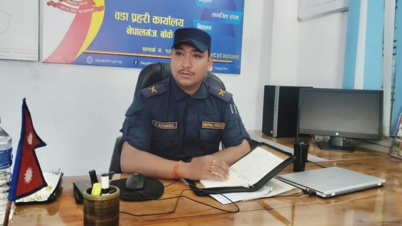 प्रो-एक्टिभ भएर काम गर्छौ: इन्स्पेक्टर खड्का