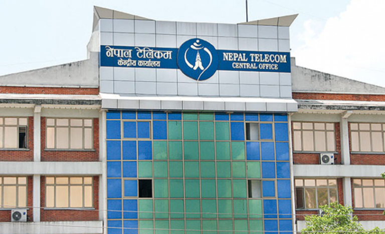 टेलिकमको बक्यौता ३ महिनाभित्र तिरे जरिवाना नलाग्ने