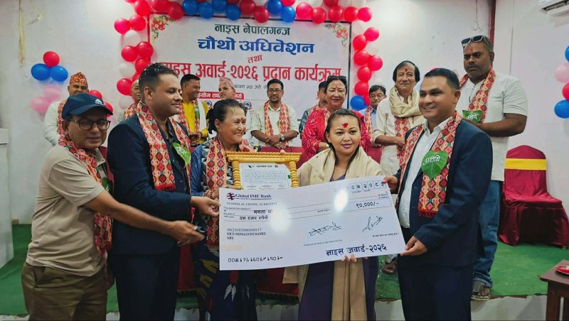 महिला राष्ट्रिय क्रिकेट टोलीकी पूर्व कप्तान ममता थापा नाइस अवार्ड २०२६ बाट पुरस्कृत