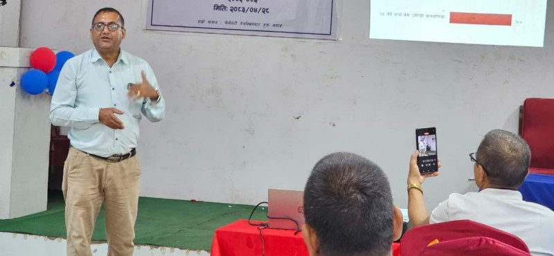 माइती नेपाल नेपालगन्जको आर्थिक बर्ष २०८२/०८३ को सामाजिक परीक्षण