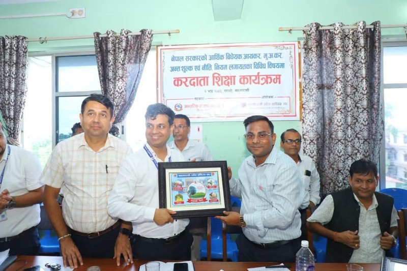 परासीमा करदाता शिक्षा कार्यक्रम, कर कानुनबारे व्यवसायीलाई जानकारी