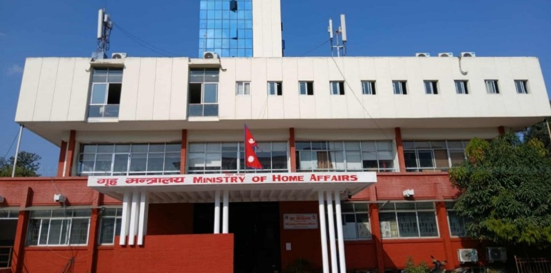 गृह मन्त्रालयले भन्यो- निर्वाचनमा राष्ट्रिय झण्डा दुरुपयोग गरे कारबाही हुन्छ