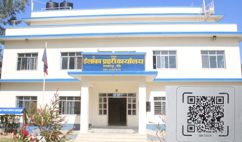 इलाका प्रहरी भगवानपुरमा अबदेखि गुनासो र सूचना क्यूआर कोडबाटै