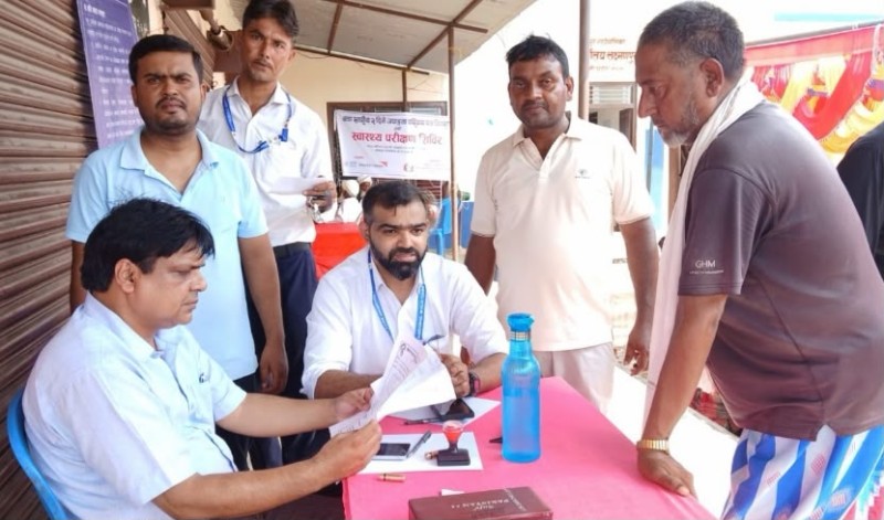 नरैनापुरमा ४५ जना अपाङ्गता भएका व्यक्तिलाई परिचयपत्र वितरण