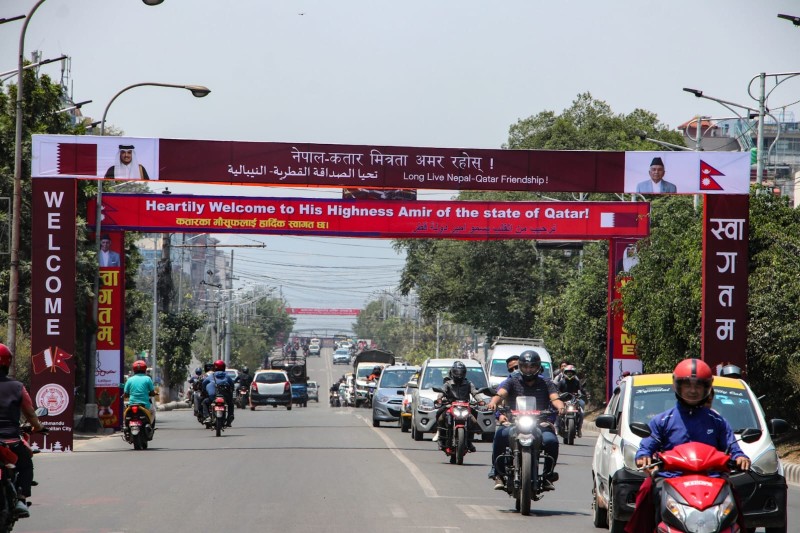 कतारका राजाको स्वागतमा सिँगारियो काठमाडौं