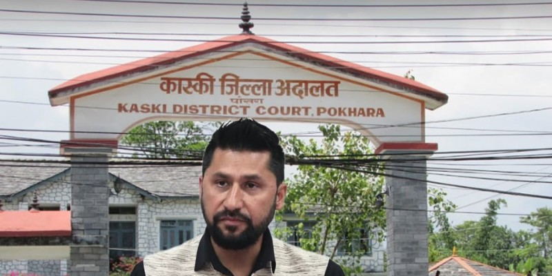 रविविरुद्ध झण्डै २८ करोड रुपैयाँ बिगो माग दाबी