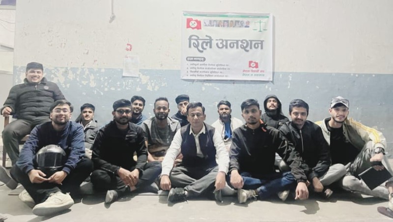 नेपाल ल क्याम्पसको स्ववियु चुनाव चैत १९ गते