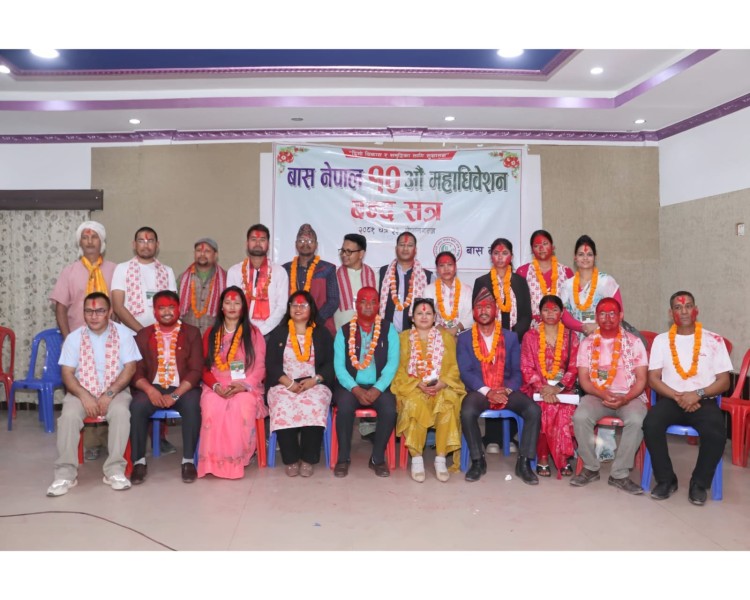 बास नेपालको केन्द्रिय अध्यक्षमा शिव कुमार निर्वाचित