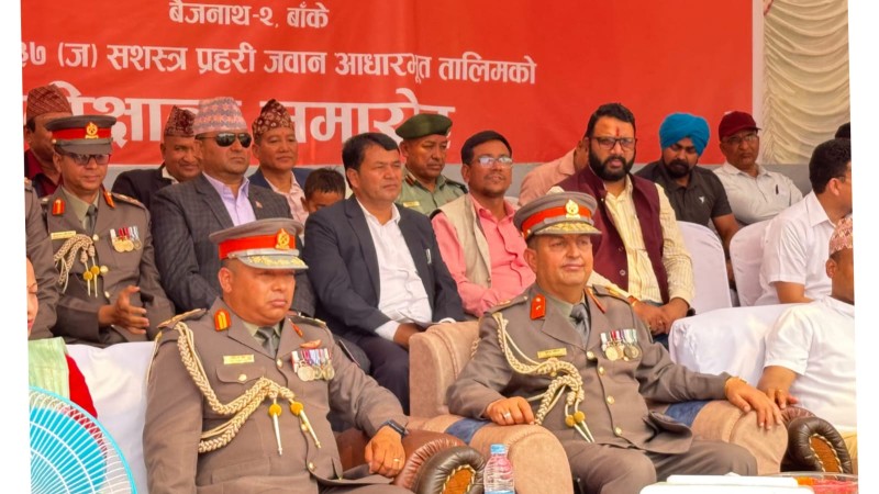 सशस्त्र प्रहरीको नौबस्ता तालिम शिक्षालयमा जवान आधारभूत तालिमको दीक्षान्त सम्पन्न