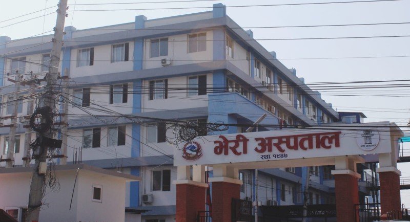 दुई दिन भेरी अस्पतालको ओपीडी र ल्याब सेवा बन्द हुँदै