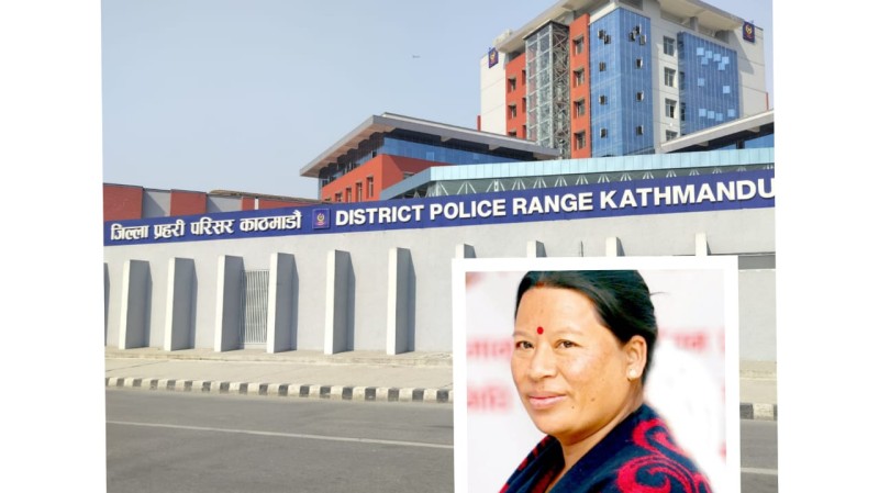 कांग्रेस सांसद राई पक्राउ परेको जानकारी संसदलाई