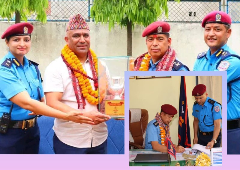बाँकेका नयाँ  प्रहरी प्रमुख एसपी रामप्रसादले गरे पदभार ग्रहण