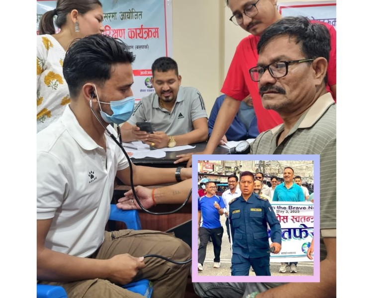 नेपालगञ्जमा पत्रकारको प्रभातफेरी, ५० जना पत्रकारको स्वास्थ जाँच